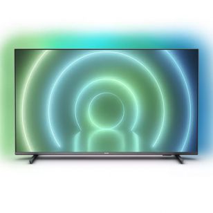 LED TV 24 Pulgadas HD 24PHD5565/77 PHILIPS - PHILIPS TV LED Menor